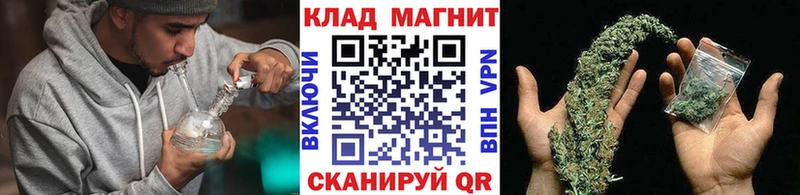 Все наркотики Жирновск Амфетамин  ГАШИШ  Канабис  Метадон  Alpha PVP 