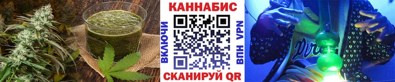 Canna-Cookies конопля  Жирновск 