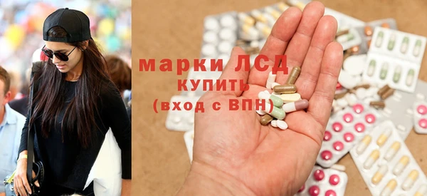 марки nbome Баксан