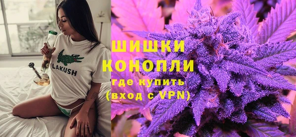 соль курить ск Беломорск