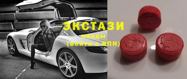 сатива Белоозёрский