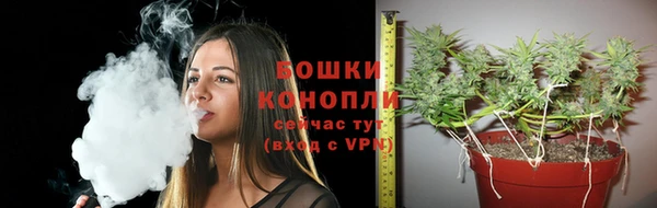 альфа пвп VHQ Белокуриха