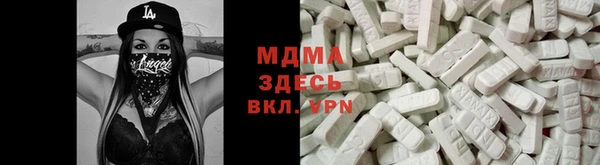 сатива Белоозёрский