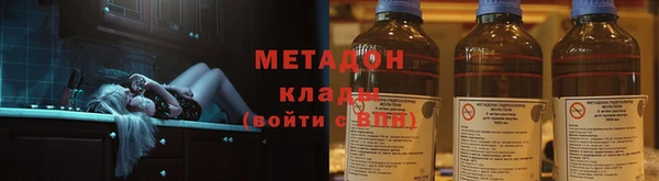 сатива Белоозёрский