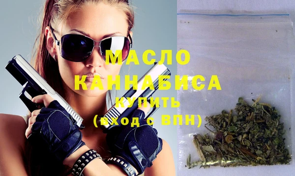 сатива Белоозёрский