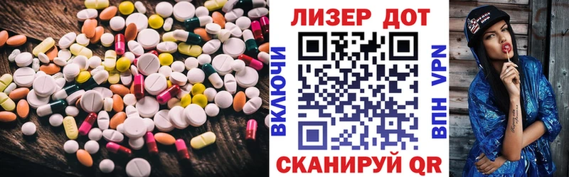 сколько стоит  Жирновск  LSD-25 экстази ecstasy 