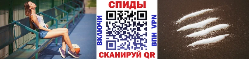 МЕТАМФЕТАМИН кристалл дарнет шоп Жирновск