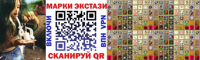 кракен зеркало Жирновск Марки NBOMe 1,5мг