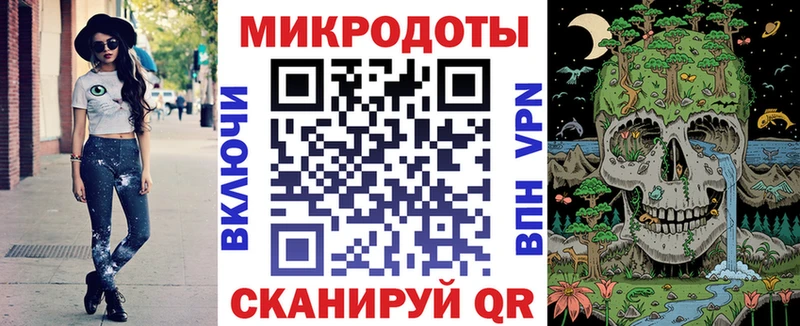 Псилоцибиновые грибы MAGIC MUSHROOMS  ссылка на мегу tor  Жирновск 